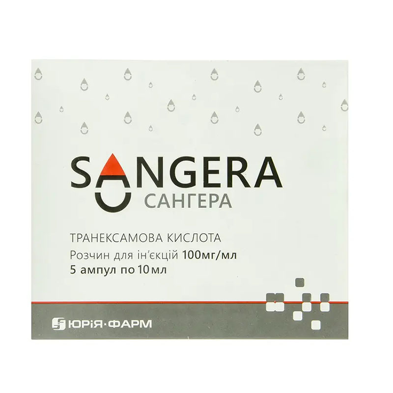 Сангер розчин для ін'єкцій 100 мг/мл в ампулах по 10 мл 5 шт.