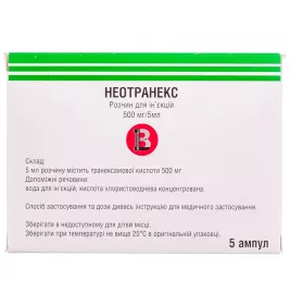 Неотранекс раствор для инъекций по 500 мг/5 мл в ампулах 5 шт.