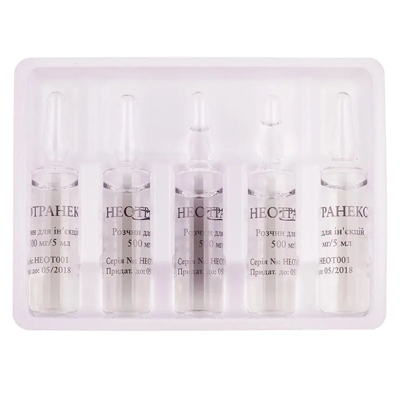 Неотранекс розчин для ін'єкцій 500 мг/5 мл в ампулах 5 шт.