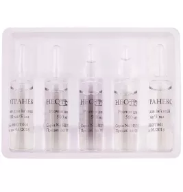 Неотранекс розчин для ін'єкцій 500 мг/5 мл в ампулах 5 шт.