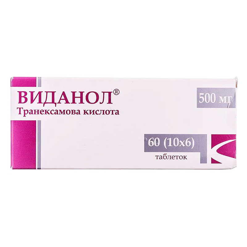 Виданол таблетки по 500 мг 60 шт. (10х6)