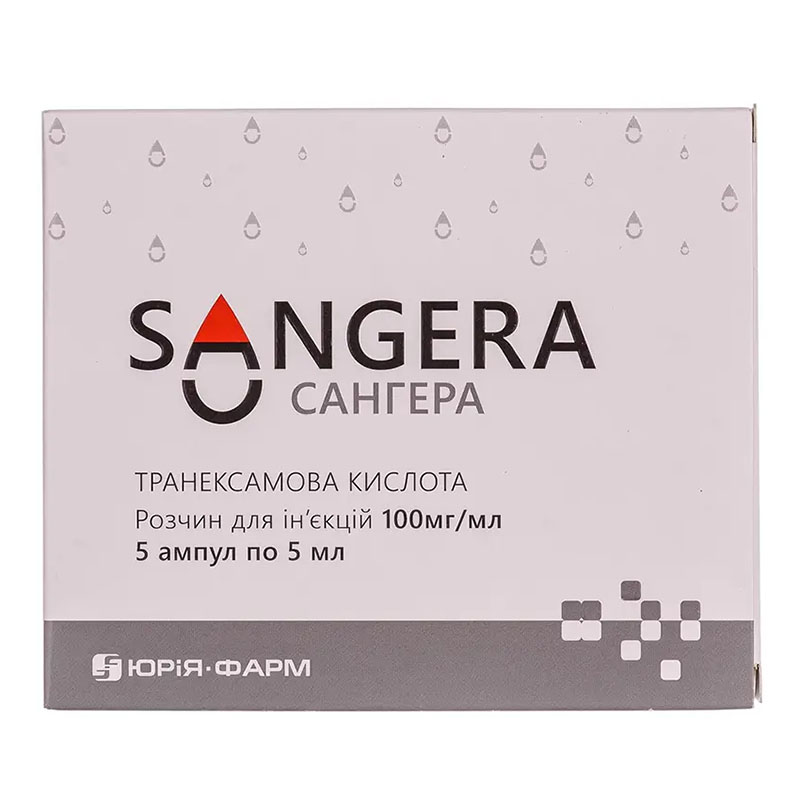 Сангер розчин для ін'єкцій 100 мг/мл в ампулах по 5 мл 5 шт.