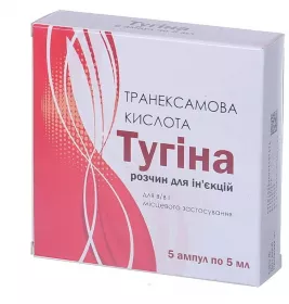 Тугіна розчин для ін'єкцій 100 мг/мл в ампулах по 5 мл 5 шт.