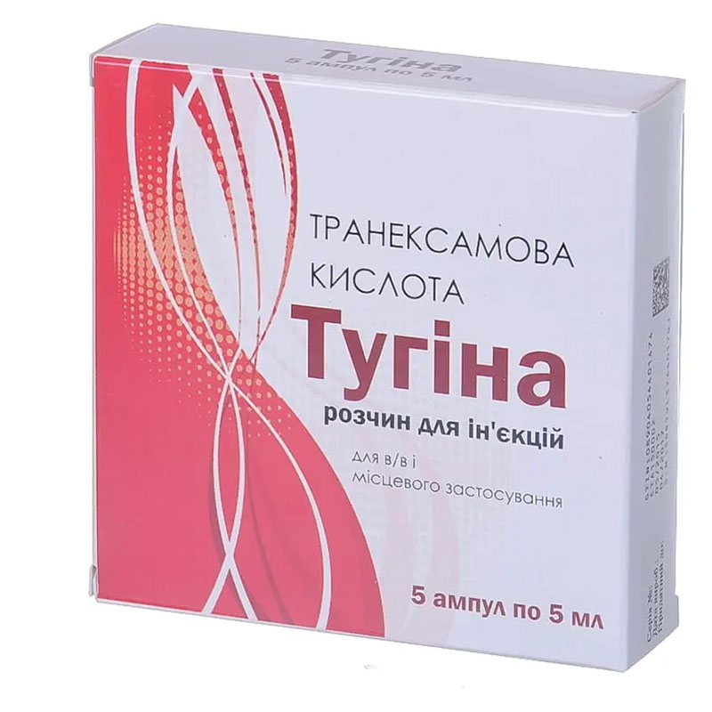 Тугіна розчин для ін'єкцій 100 мг/мл в ампулах по 5 мл 5 шт.