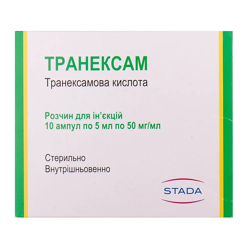 Транексам розчин для ін'єкцій 50 мг/мл в ампулах по 5 мл 10 шт. - Лекхім