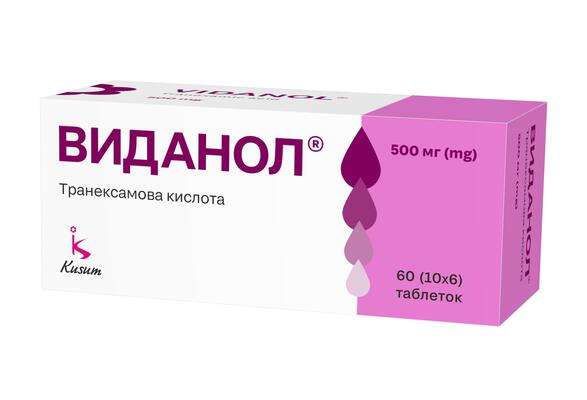 Три-регол 21+7 табл. №28 Три-регол 21+7 табл. №28