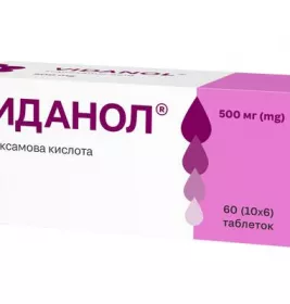 Транексам табл 250мг №30