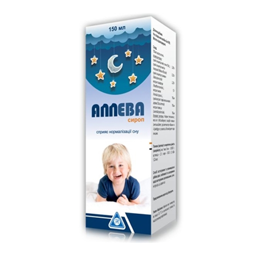 Аллева сироп флак. 150мл
