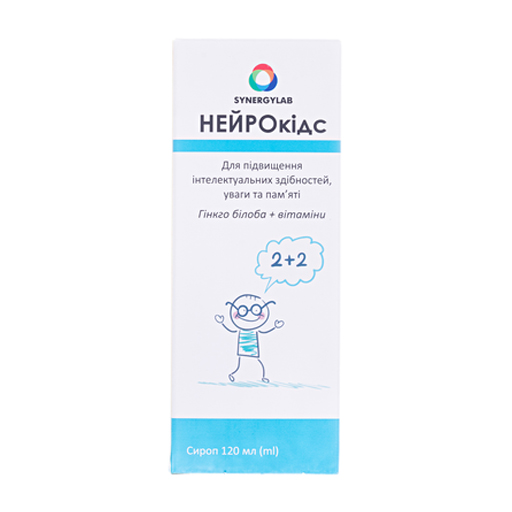 *Нейрокидс сироп 120мл *Нейрокидс сироп 120мл