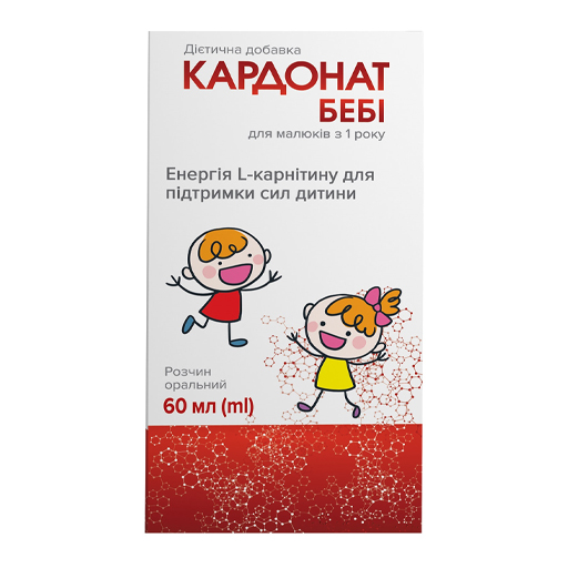 *Кардонат Бебі р-н орал.60мл