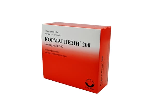 Кормагнезин раствор 200 мг/10 мл в ампулах 10 шт. Кормагнезин раствор 200 мг/10 мл в ампулах 10 шт.