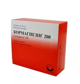 Кормагнезин розчин 200 мг/10 мл у ампулах 10 шт.