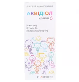 *АКВІДІОЛ краплі фл.10мл з дозатором