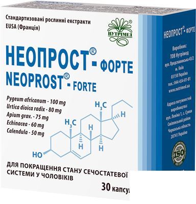 Неопрост форте капс. 400мг №30