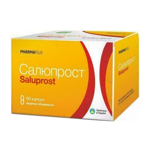 Салюпрост капс.№60