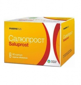 Салюпрост капс.№60