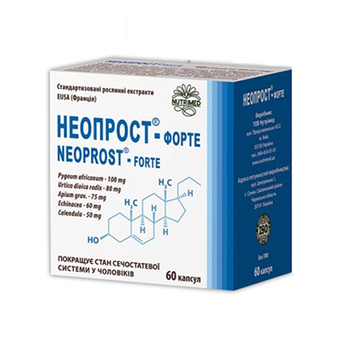 Неопрост форте капс. 400мг №60