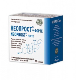 Неопрост форте капс. 400мг №60