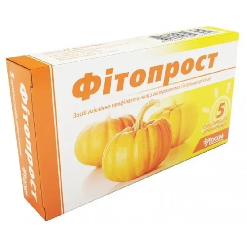 *Фітопрост супозиторії ректальні за-іб гіг. проф. №5