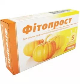 *Фітопрост супозиторії ректальні за-іб гіг. проф. №5