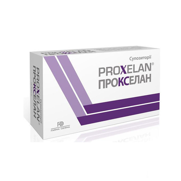 Прокселан супозиторії 2 г №10