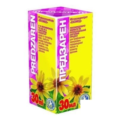 *Предзарен капл. 30 мл