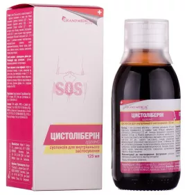 Цистоліберін Адванс (суспензія для внутрішнього застосування по 125 мл у фл.) / Cystoliberin Advance (oral suspension 125 ml in a vial, witth measuring cup) || Мигуэль Гаррира, Іспанія
