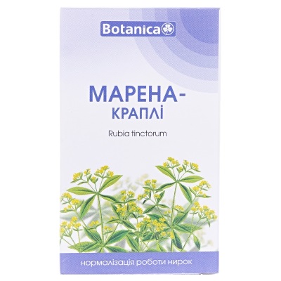 *Марена Ботаника капли 50 мл *Марена Ботаника капли 50 мл