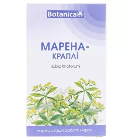 *Марена Ботаника капли 50 мл