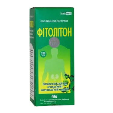 Фітолітон екстракт 200мл