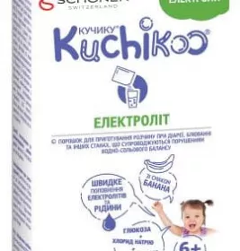 *Кучику Електроліт при діареї та блюванні саше №10
