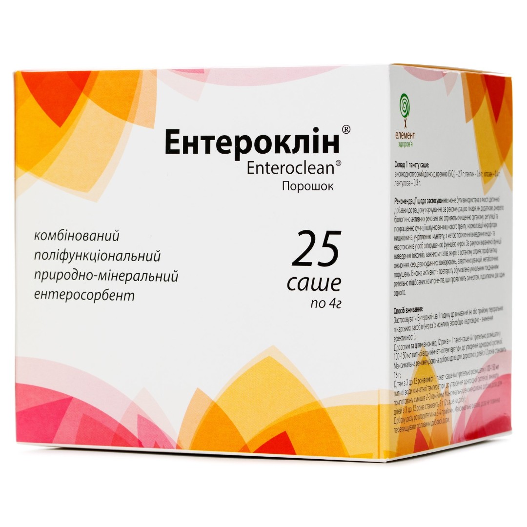 *Энтероклін саше 400мг №25