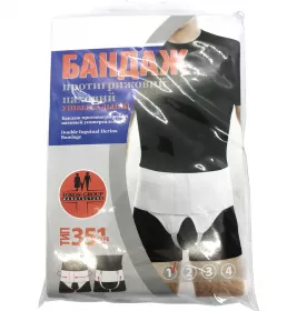 *Бандаж Торос протигрижевий паховий розмір 1 