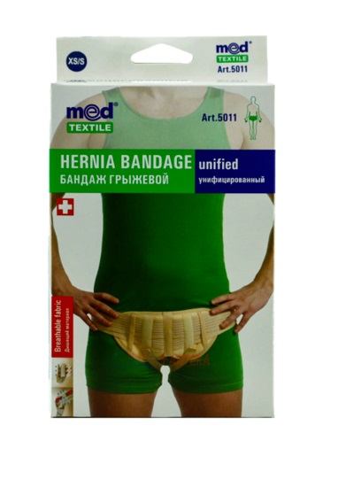 Бандаж Medtextile 5011 грыжевой унифицированный р. M/L люкс