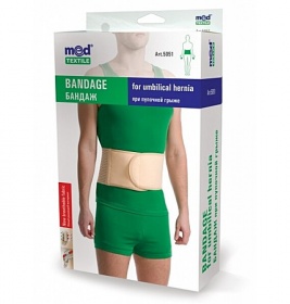 *Бандаж Medtextile 5051 при пупковій грижі р. XXXL-XXXXL люкс