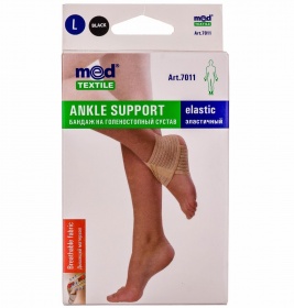 *Бандаж Medtextile 7101 на гомілковостопний суглоб еластичний L
