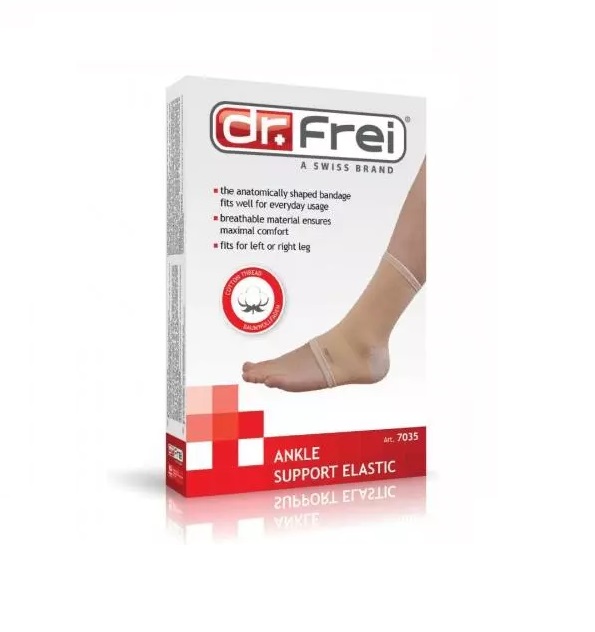 *Бандаж Dr.Frei S7035 на голеностопный сустав эластичный р.М *Бандаж Dr.Frei S7035 на голеностопный сустав эластичный р.М