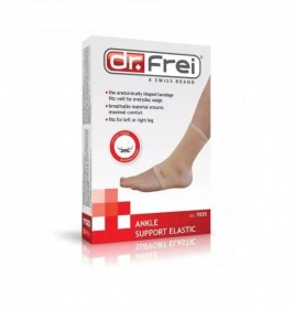 *Бандаж Dr.Frei на гомілковостопний суглоб еластичний (розмір M) S7035