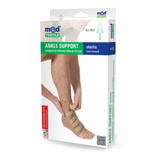 *Бандаж Medtextile 7021 на голеностопный сустав (неопреновый) р XL люкс *Бандаж Medtextile 7021 на голеностопный сустав (неопреновый) р XL люкс