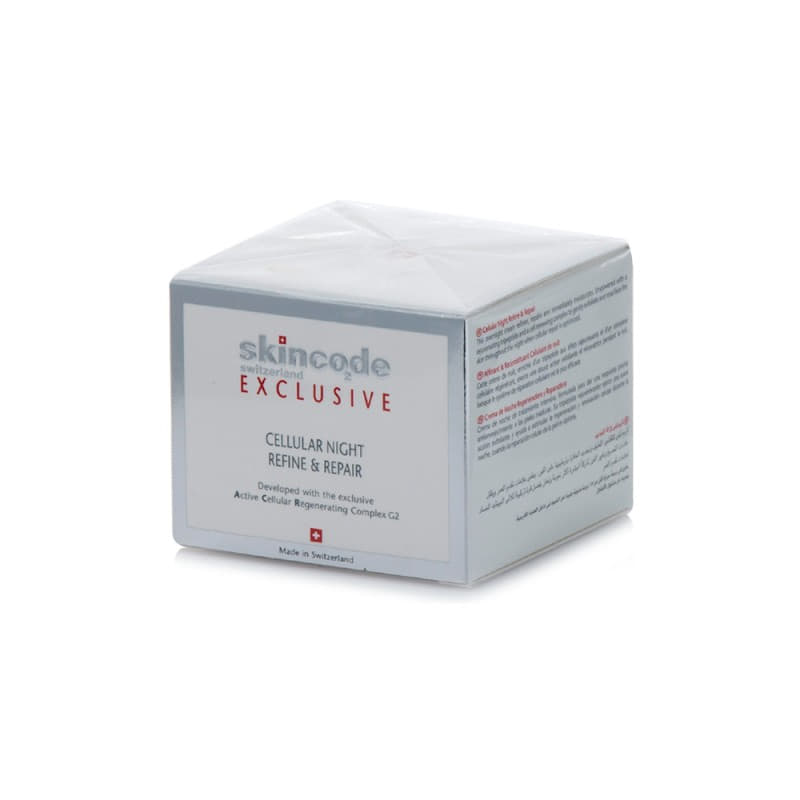 *Крем Skincode Exclusive ночной клеточный восстанавливающий 50 мл *Крем Skincode Exclusive ночной клеточный восстанавливающий 50 мл