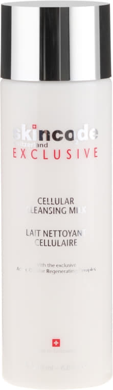 *Молочко Skincode Exclusive клеточное очищающее 200 мл *Молочко Skincode Exclusive клеточное очищающее 200 мл