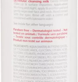 *Молочко Skincode Exclusive клеточное очищающее 200 мл