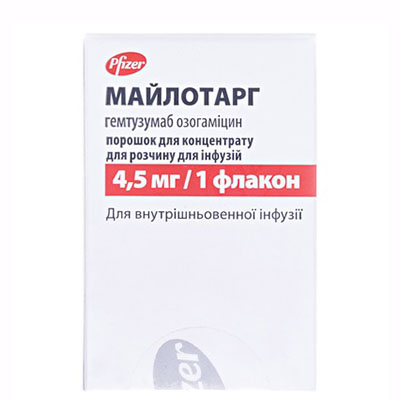 Майлотарг порошок по 4.5 мг у флаконі 1 шт.