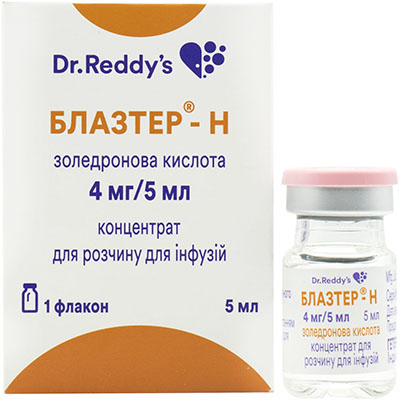 БЛАЗТЕР-Н концентрат для розчину для інфузій  мг/5мл по 5мл у флаконах №1 
