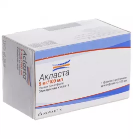 АКЛАСТА, Novartis Pharma  (Швейцарія), р-н д/інф. 5 мг/100мл фл. 100 мл, №1