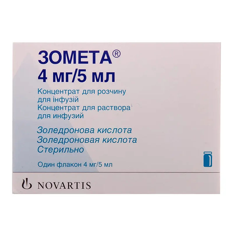 Зомета концентрат концентрат 4 мг/5 мл по 5 мл у флаконі 1 шт.