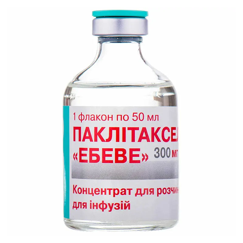 Паклитаксел Эбеве концентрат 6 мг/мл по 50 мл (300 мг) во флаконе 1 шт.