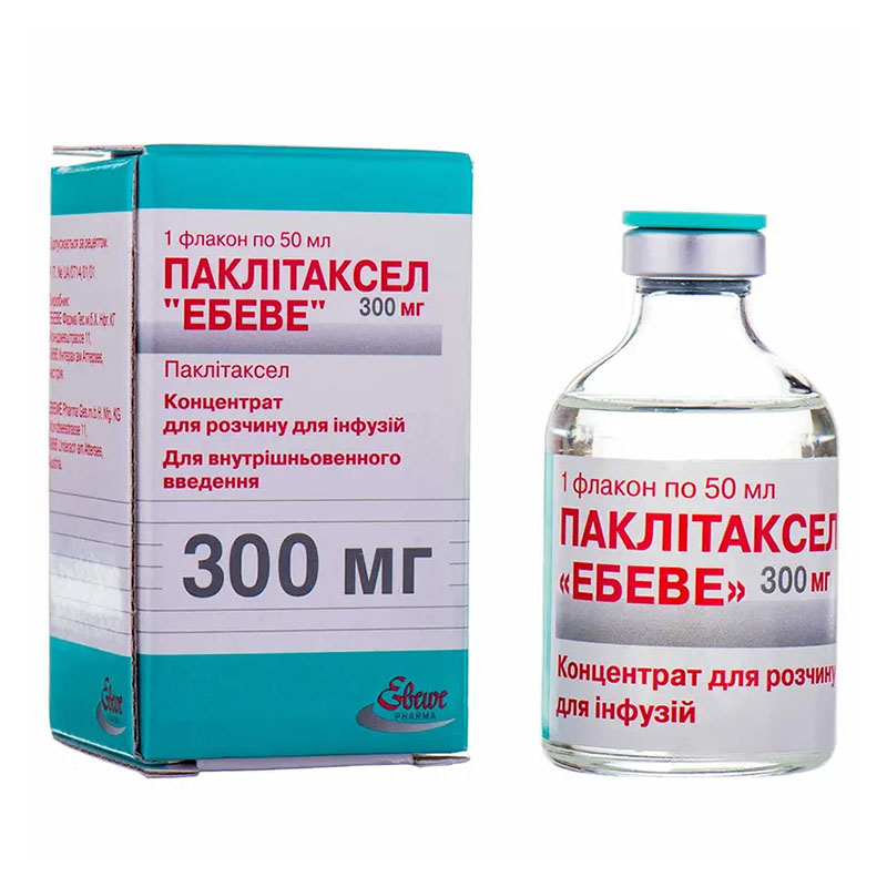 Паклітаксел Ебеве концентрат 6 мг/мл по 50 мл (300 мг) у флаконі 1 шт.
