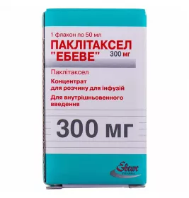 Паклітаксел Ебеве концентрат 6 мг/мл по 50 мл (300 мг) у флаконі 1 шт.