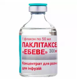 Паклітаксел Ебеве концентрат 6 мг/мл по 50 мл (300 мг) у флаконі 1 шт.
